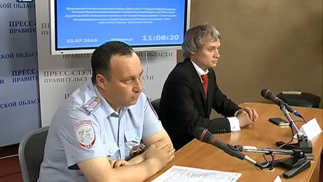 "Сплин" споет с "Аквариумом" выбранную омичами песню смотреть онлайн