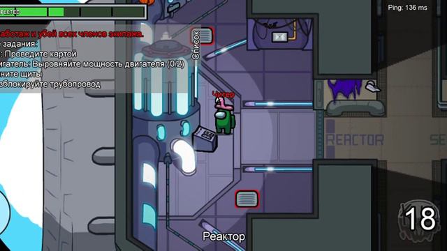 20 октября 2020 г. смотреть онлайн