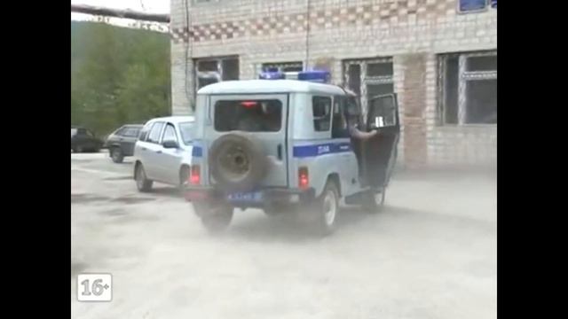 Городская игра «В поисках Золотого Запаса 2.0»