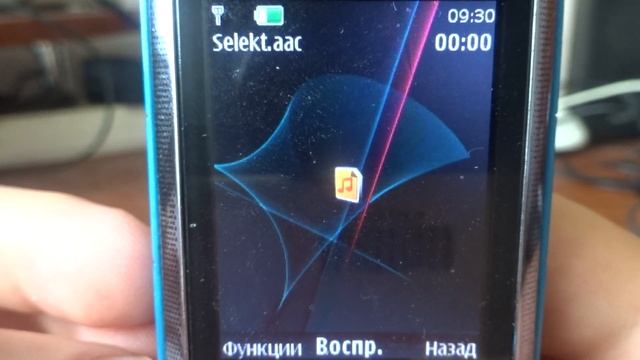 Nokia 5130 XpressMusic original ringtones смотреть онлайн
