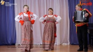 135 Дуэт Колесник Арина Сергеевна, Нечипорук Екатерина Сергеевна.mp4