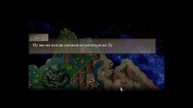 Запись стрима по игре "To the Moon" ("На Луну") #2 смотреть онлайн