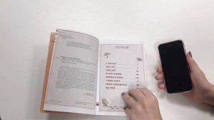 Михаил Жебрак "Пешком по Москве": как использовать QR коды