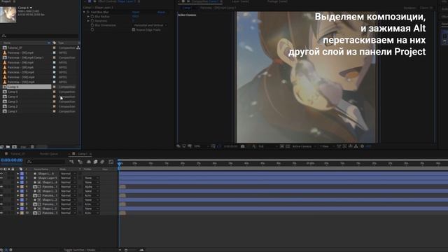 Делаем 3д куб с параллакс эффектом! смотреть онлайн