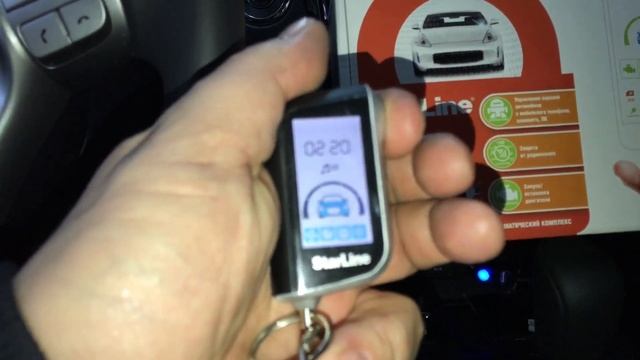 Nissan X-Trail сигнализация с автозапуском Старлайн а93, краткий обзор о пользовании системой смотреть онлайн