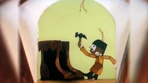 Площадь картонных часов (1986)