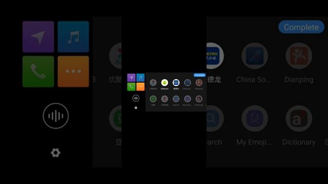 QDLink Function смотреть онлайн