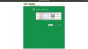 wi-fi extender для TV, компьютера, ноутбука, приставки, сервера lan - wi-fi репитер. сигнала