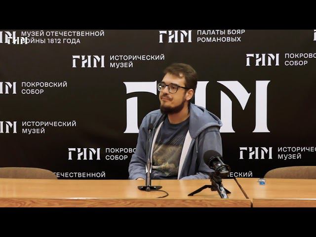 Монеты и денежное обращение в античных государствах Северного Причерноморья