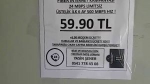 Сколько стоит подключение к вай фай в Анталии