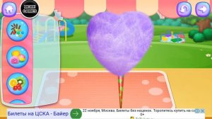 Сладкая вата!!!!!!!!!!!!!