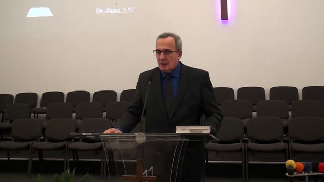 Разбор Слова Божьего  Евангелия от Марка смотреть онлайн