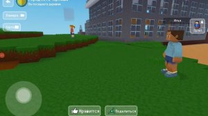 топ 3 самые лучшие деревни от подписчиков в блок крафт 3д 🎮🏠