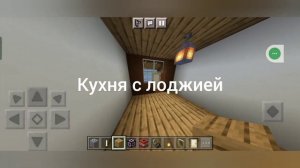 КОПЭ м парус обзор