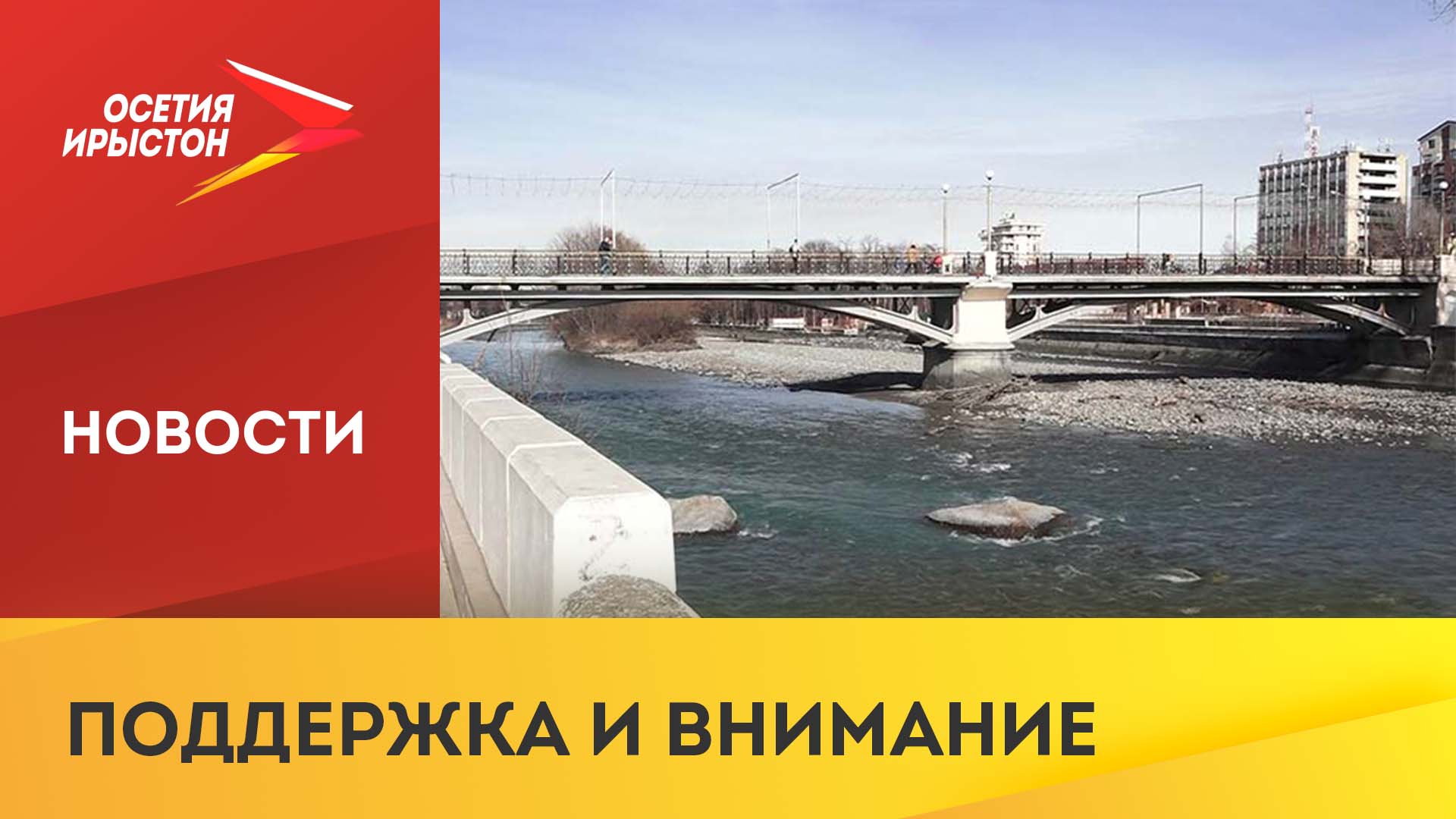 Специалисты помогают людям, оказавшимся в сложной жизненной ситуации