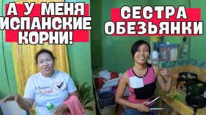 ЗА ДЕВУШКОЙНА ОСТРОВ 4: "БИТВА ДВУХ СЕСТЁР!"