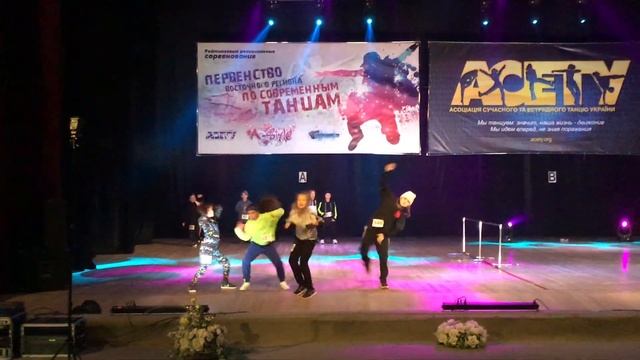 13.12.2020 Hip-Hop, Ювеналы 2 Соло (Лига 2), ФИНАЛ смотреть онлайн