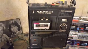 Магнитофон СССР-Романтик-306