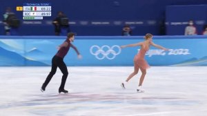 “Evergreen” / Aleksandra Stepanova & Ivan Bukin