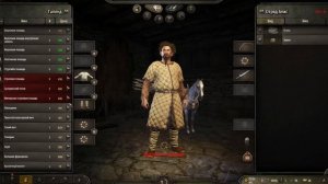 НОВЫЙ ЛЮТЫЙ БАГ НА МНОГО ЗОЛОТА И ВЫСОКИЙ УРОВЕНЬ ТОРГОВЛИ | Mount and blade 2 bannerlord | ГАЙДЫ