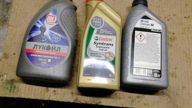 Допуски gl-4, gl-5, gl-4/5. Что куда лить смотреть онлайн