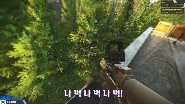 응원하러 와주셔서 감사합니다. / 타르코프 / Escape from Tarkov
