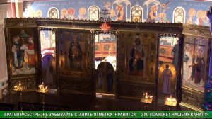 ВСЕНОЩНОЕ БДЕНИЕ. Трансляция богослужения 15 января (суббота) в 18:00