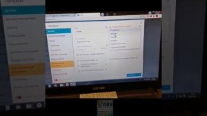 ZONT Smart 2.0 + HitePro + кран Нептун 220В