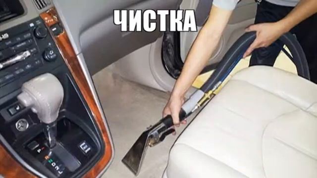 Кузовной ремонт Лексус - Кунцево