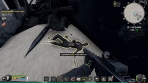 Will To Live Online Гремучая ртуть и Нитроглицерин. (НЕ АКТУАЛЬНО)