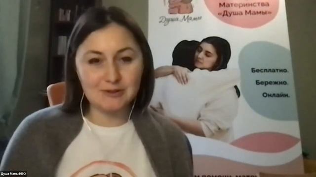 Как папам включиться в развитие детей от 0 до 3 лет и почему это важно. смотреть онлайн