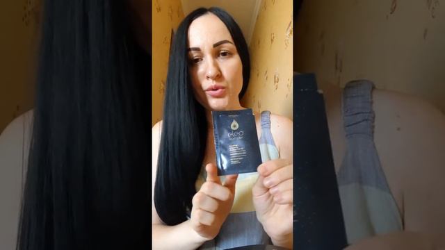 Отзыв о ночном востанавливающем масле эликсир Елео смотреть онлайн