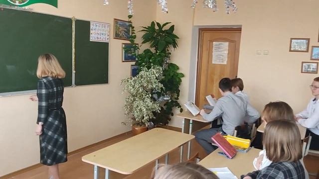 Наш классный самый классный