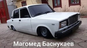 Магомед Баснукаев. Йоллучу б1аьстенна