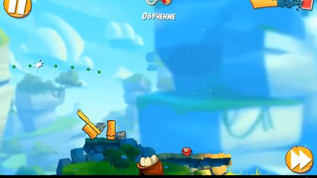 Angry Birds 2. 1 - 2 этап смотреть онлайн