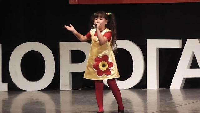 Милана Яркеева лауреат 3 степени "Дорога звёзд" - Где водятся волшебники смотреть онлайн