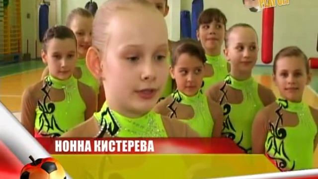 Плей Офф №18/2012 смотреть онлайн