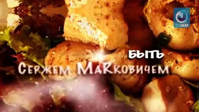 Свиная вырезка на гриле смотреть онлайн