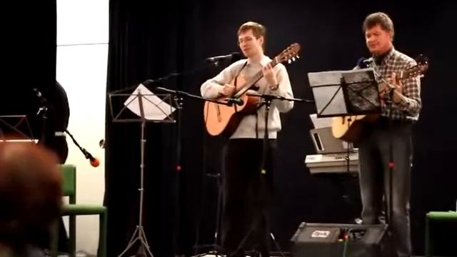 Certus - Прогулка (Ю. Визбор) смотреть онлайн