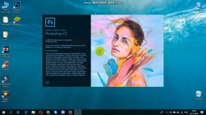Как скачать Adobe Photoshop бесплатно и без вирусов