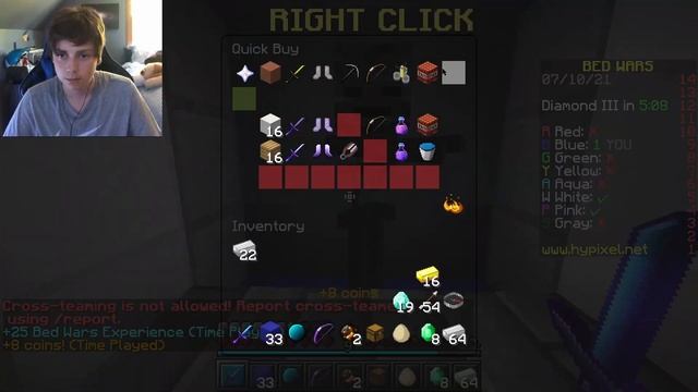 I Got Java! (I'm Certified Cool Now) смотреть онлайн