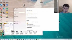 Как записать видео с рабочего стола или гейминг в Game Bar в Windows 10 без сторонних программ