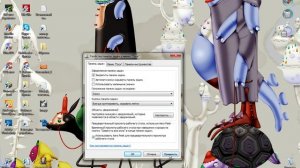 Что делать, если не отображается дата в Windows 7/What if the date is not displayed in Windows 7