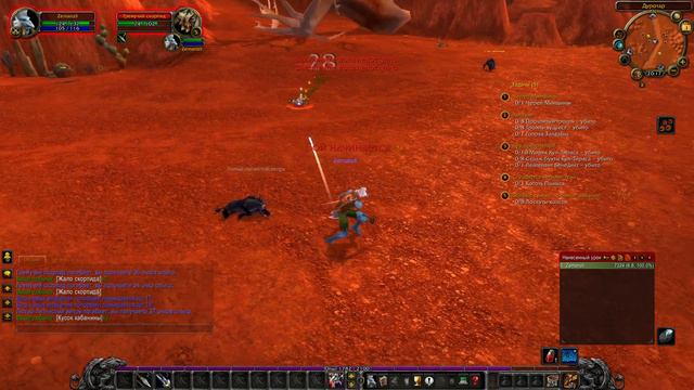 WoW WotLK Прокачка ханта на рейтах x0.5 - #02 Бесполезная беготня, гринд, профессии (4-5lvl) смотреть онлайн