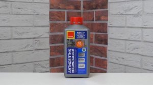 Антисептик консервант невымываемый NEOMID 430 ECO