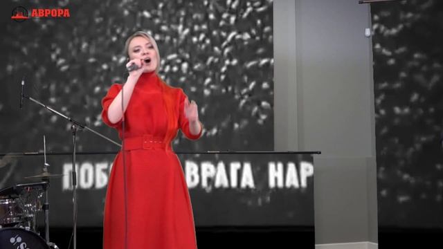 Cлучайный вальс.Специальный выпуск на радио АВРОРА. BOSAYA