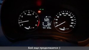 Тест для Hyundai Creta 1.6. Сколько проедет на полном баке