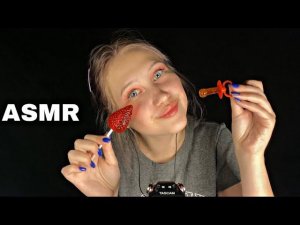 АСМР ЛИКИНГ ЛЕДЕНЦОВ КЛУБНИЧКИ | ASMR LOLLIPOP LICKING