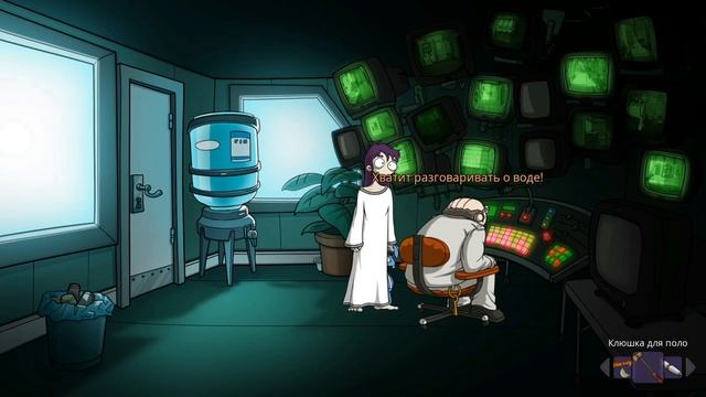 ПСИХИ ПОВСЮДУ! - EDNA & HARVEY THE BREAKOUT (ЭДНА И ХАРВИ ВЫНОС МОЗГА) смотреть онлайн