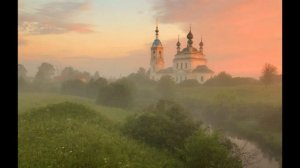 Парадокс неизменности Отца